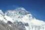 VRO: 17. 5. 1991 prvn ech na Everestu